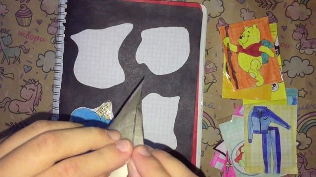🍭Бумажные сюрпризы🍭Bubble gum🍭8 новинок🍭Скрепыши 2🍬Акинатор🍬Фастфуд🍬Одежда Nike🍬...