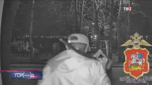 Пьяные посиделки в Подольске завершились убийством / Город новостей на ТВЦ