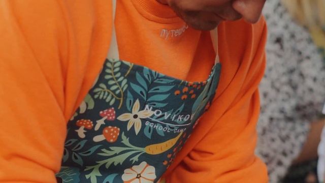 Гастрономическое путешествие на Сахалин от Novikov Space Camp смотреть онлайн