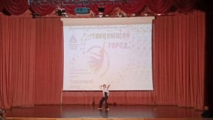 Соло. "Кто Я", эстрадный танец, исп. Тюленев З.