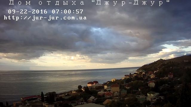 Вебкамера "Солнечногорское. Дом отдыха Джур-Джур". Запись 22.09.2016 07:00:17 смотреть онлайн