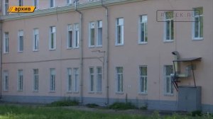 Причинение смерти по неосторожности