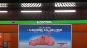 Метро Милана / Metro in Milan (2019)