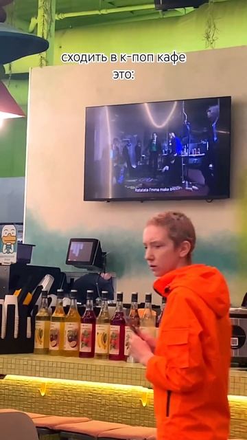 мы адекватные.. тгк - miras #shorts #kpop #straykids смотреть онлайн