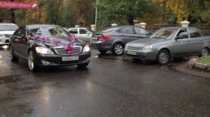 Свадьба в Нальчике