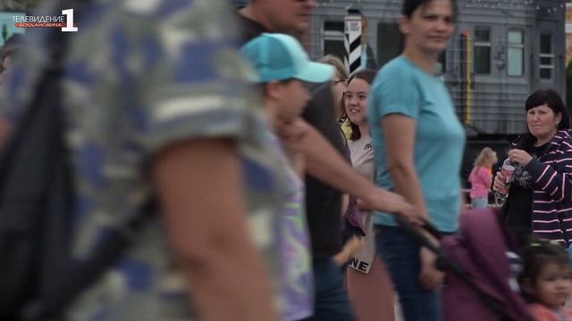 Парк культуры и отдыха отметил очередную годовщину смотреть онлайн