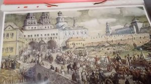 Москва белокаменная. 7,5 метров под землей