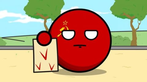 история США