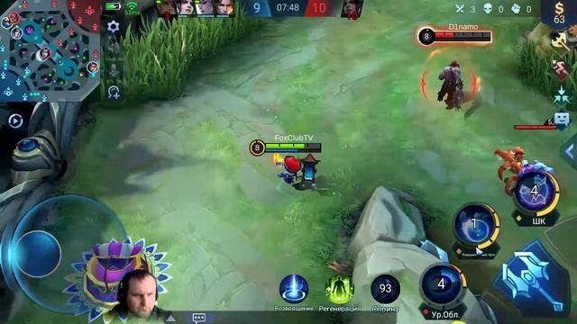 Играю обычные матчи / тестирую сборки снаряжения / смотреть онлайн