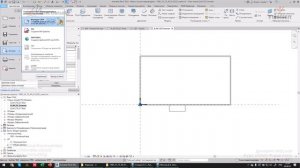 [Курс «TDMS Фарватер»] Задание АР1