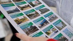 Старт работы волонтеров ФКГС