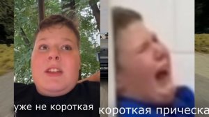 ДАНИЛКА - МАЛЬЧИК, КОТОРОМУ СЛОМАЛИ РУКУ. РАЗБОР СИТУАЦИИ