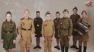 Василий Тёркин, бронебойщик Маштаков. Литературно музыкальная композиция в исполнении детей