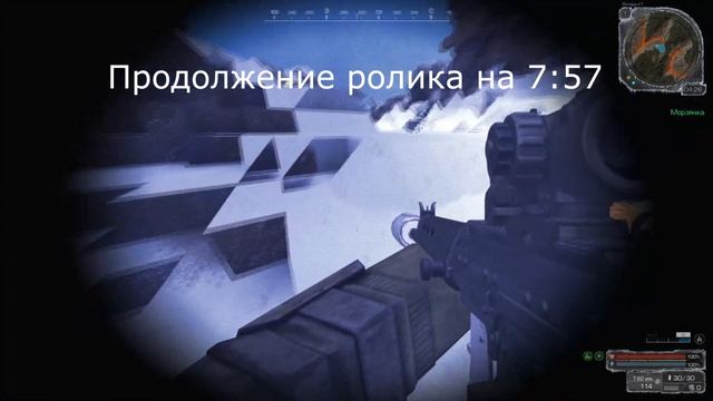 Как дойти до Янтаря смотреть онлайн