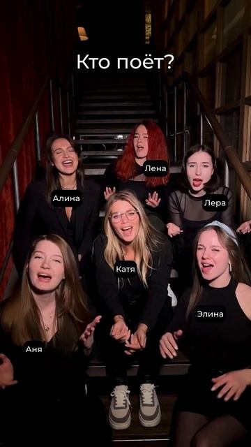 Поющие официанты ресторана «Рибай» 🔥Угадайте, кто исполняет песню? #поющиеофицианты #вокал смотреть онлайн