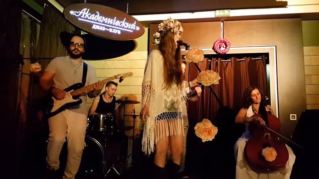 Евгения Рыбакова (Обними Кита) – Тяни толкай смотреть онлайн