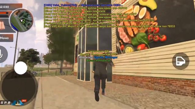 ПУТЬ БОМЖА НА BLACK RUSSIA #1 СЕРИЯ - КАК БЫСТРО ПОДНЯТЬСЯ НОВИЧКУ НА BLACK RUSSIA смотреть онлайн