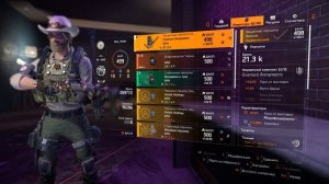 ★THE DIVISION 2 -СБОРКА БИЛДА ПОД ЭКЗОТИЧЕСКУЮ ВИНТОВКУ ГРЕМУЧНИК★КАК СОБИРАТЬ СЭТ ГРЕМУЧНИКА