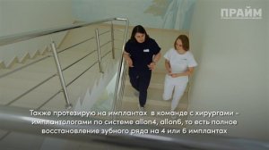 Татьяна Бурмистрова