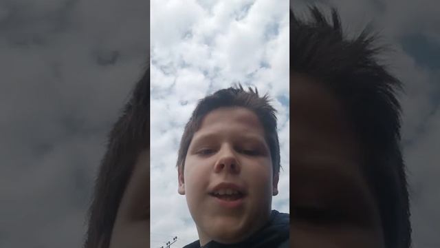 хз