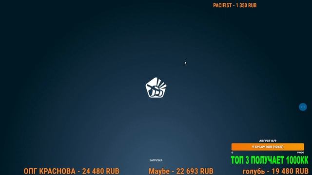 ПОЧЕМУ ОРЕХ ТАКОЙ ЖАДНЫЙ РАЗРАБОТЧИК ТАНКОВ ОНЛАЙН? смотреть онлайн