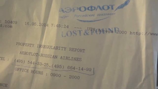 17мая.2014.Москва-13 смотреть онлайн