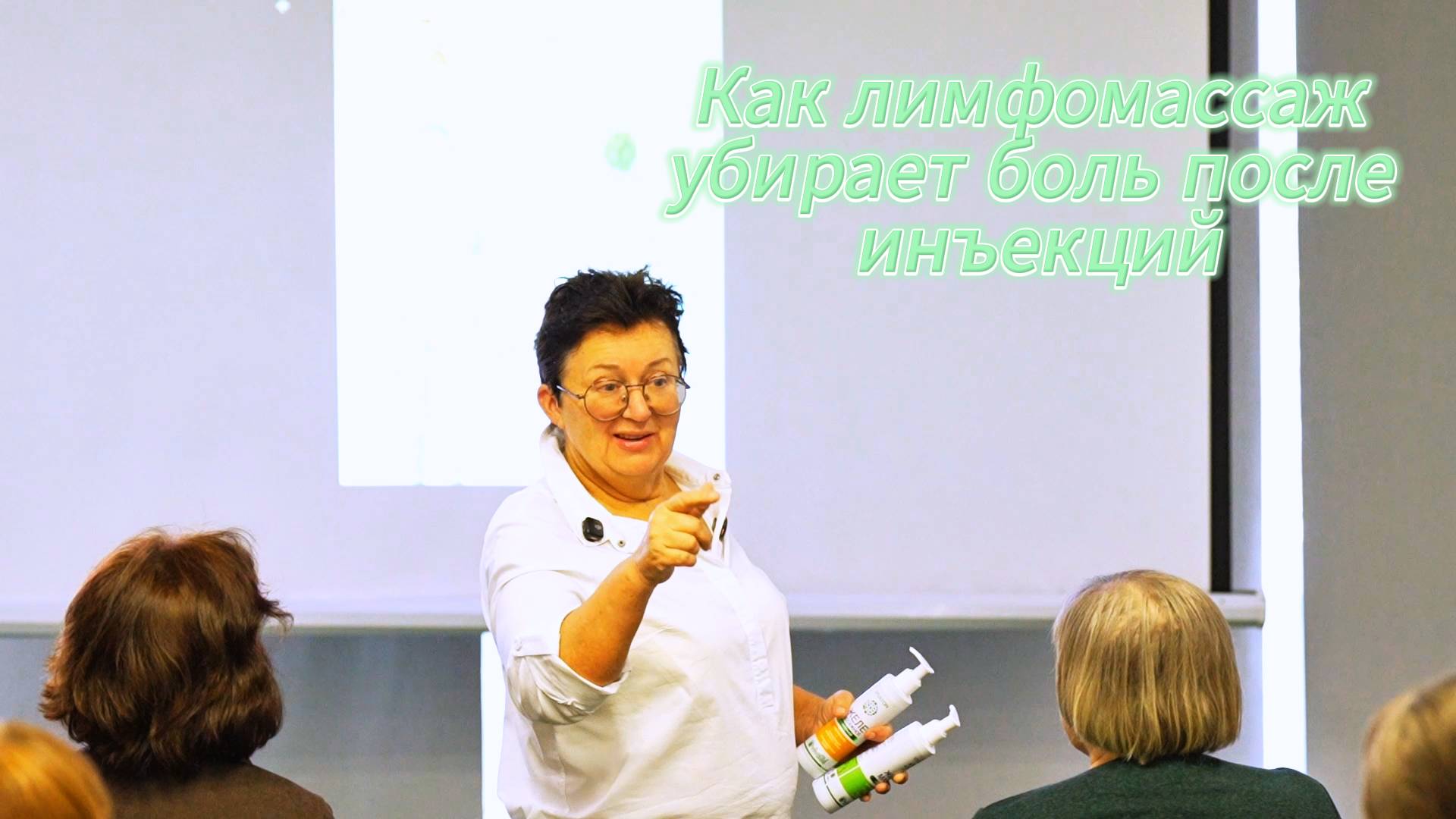 Сделали укол — а нога болит? Это важнее, чем кажется!
