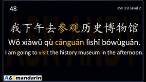 05. HSK3.0 level 2 Phrases and Sentences 100 of 772 (Chinese, English)