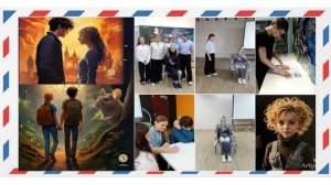 Захватчики