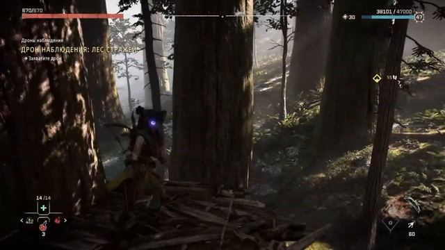 Horizon Запретный Запад - [#16] Дрон наблюдения: лес стражей (2022.03.04.233853) смотреть онлайн