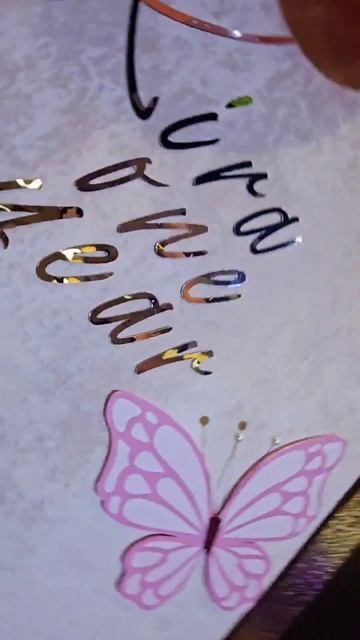 Фотозона для девочки.