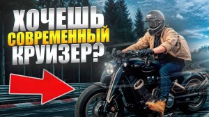 Новинки МОТО Benda 2025