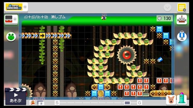 ラジアータ　チョコさん面練習風景 смотреть онлайн