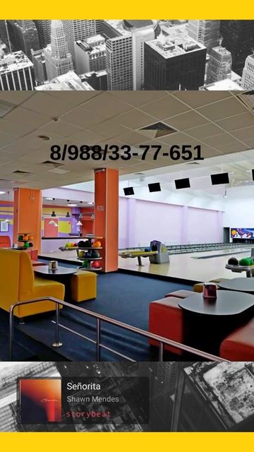 Развлекательный комплекс в г.Славянск -на-Кубани смотреть онлайн