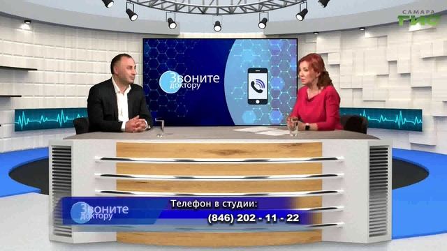 "Возможность говорить" / "Звоните доктору" от 24.04.2025