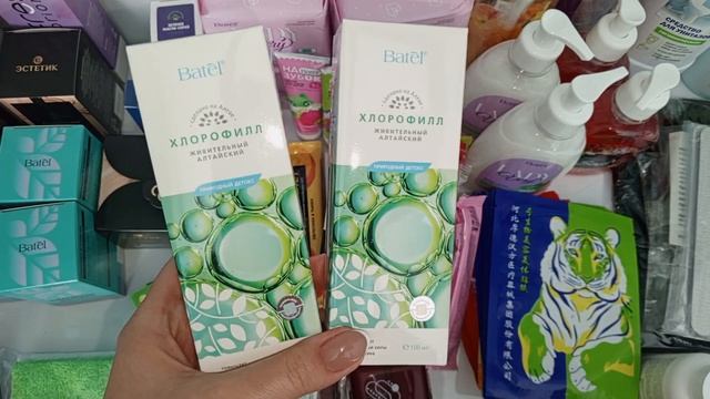 Батель, 12 кг счастья, все для здоровья семьи. #аделина #батэль #батель #Фаберлик #сетевой #бизнес