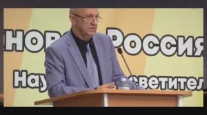 Что нужно Западу от России?