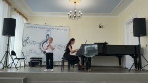 Щегерцова Александра, 2 класс