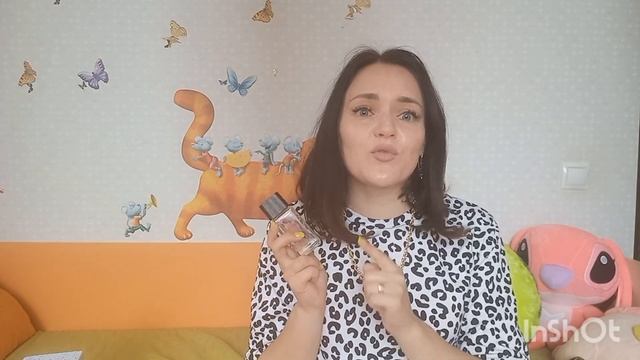 6 новых ароматов‼️⁉️ Подарки на день рождения и не только🎁 смотреть онлайн