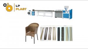 Линия производства искусственного ротанга