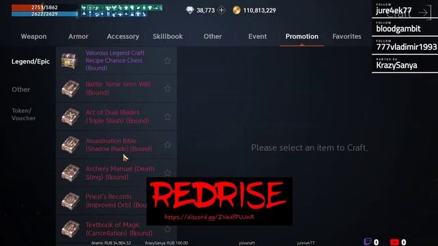 [Lineage 2 M] Clan RedRise.Открываем паки на топ луке - Lineage 2m