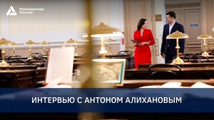 Антон Алиханов верит в помощь со стороны ИИ