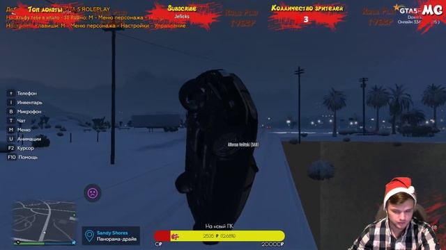 [СТРИМ] GTA 5 RP | DownTown | БУДНИ ГУБЕРНАТОРА смотреть онлайн