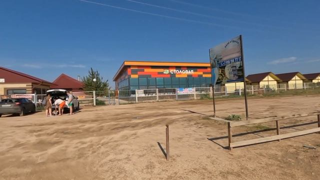 Обзор пляжей Должанской косы.