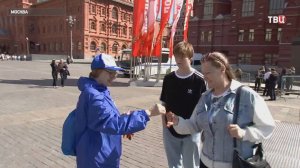 Стартовала международная акция "Георгиевская лента" / События на ТВЦ