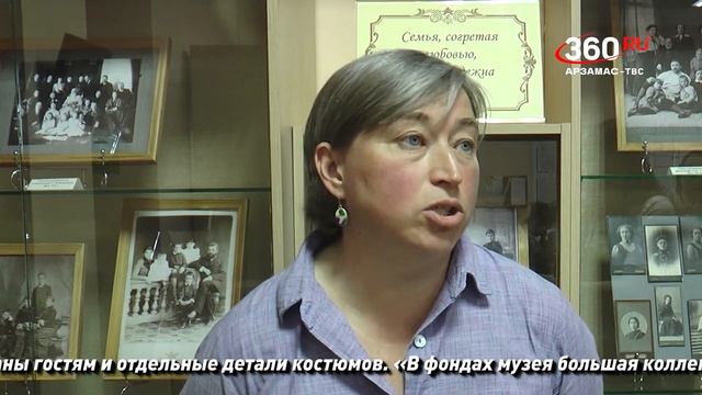 Эфир 03-07-24 смотреть онлайн