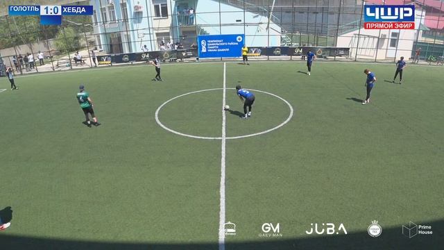 ГОЛОТЛЬ - ХЕБДА смотреть онлайн