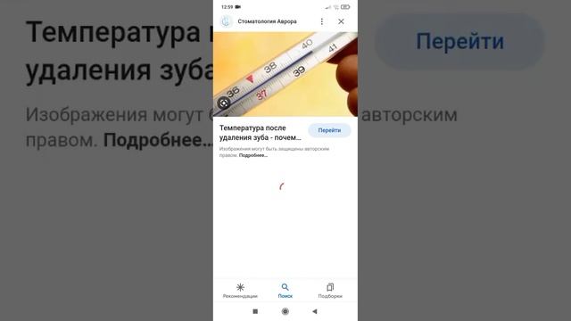 как сделать фото как в телеге женский домик 1 часть смотреть онлайн
