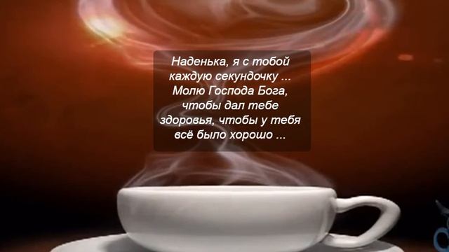 Придорожное кафе