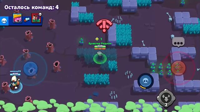 ура 15 тысяч кубков смотреть онлайн